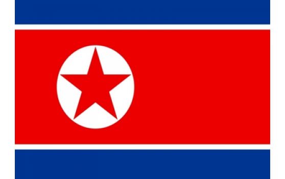 korea utara 1
