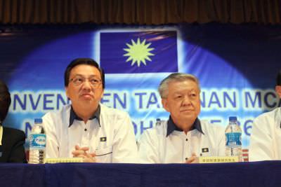 Datuk Seri Liow Tiong Lai