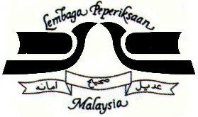 Logo Lembaga Peperiksaan Kementerian Pelajaran Malaysia