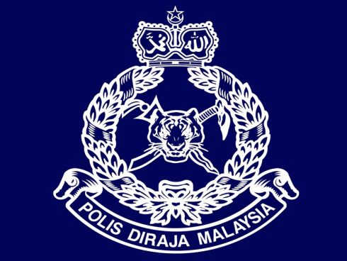 logo polis