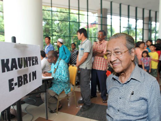 BR1M issue: Tun Mahathir's views no longer relevant, says UPKO