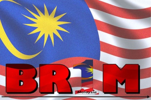 BR1M 2017 Akan Diagih Bermula 18 Februari - Najib